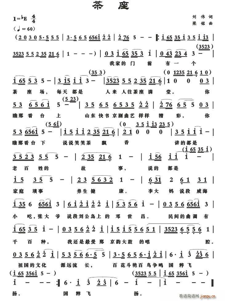 퍴 (ָV)1