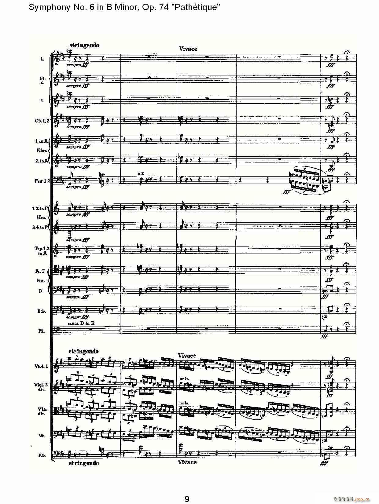 BС{,Op.74(ʮּ)9