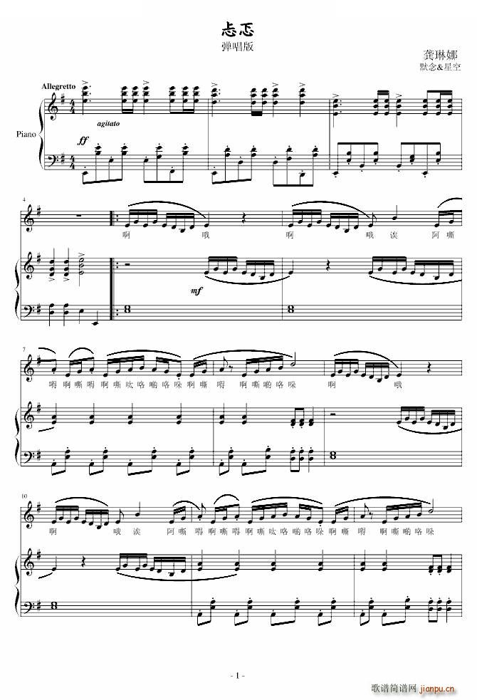  (V)1