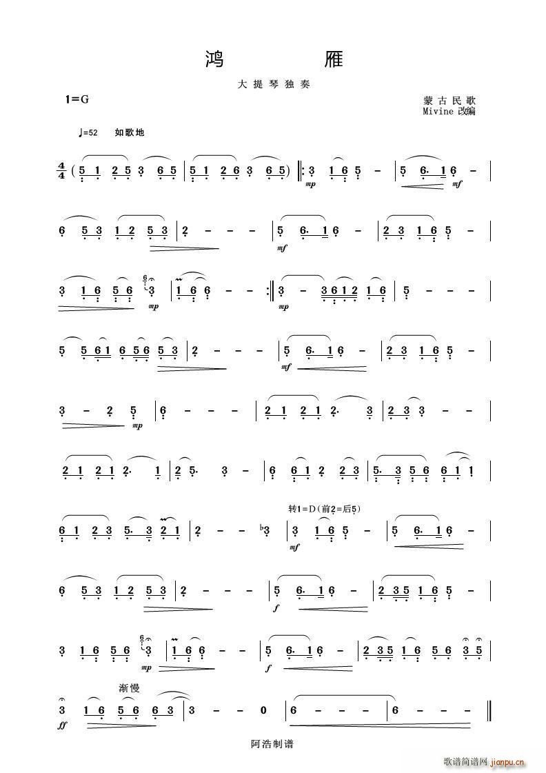  (l )(V)1
