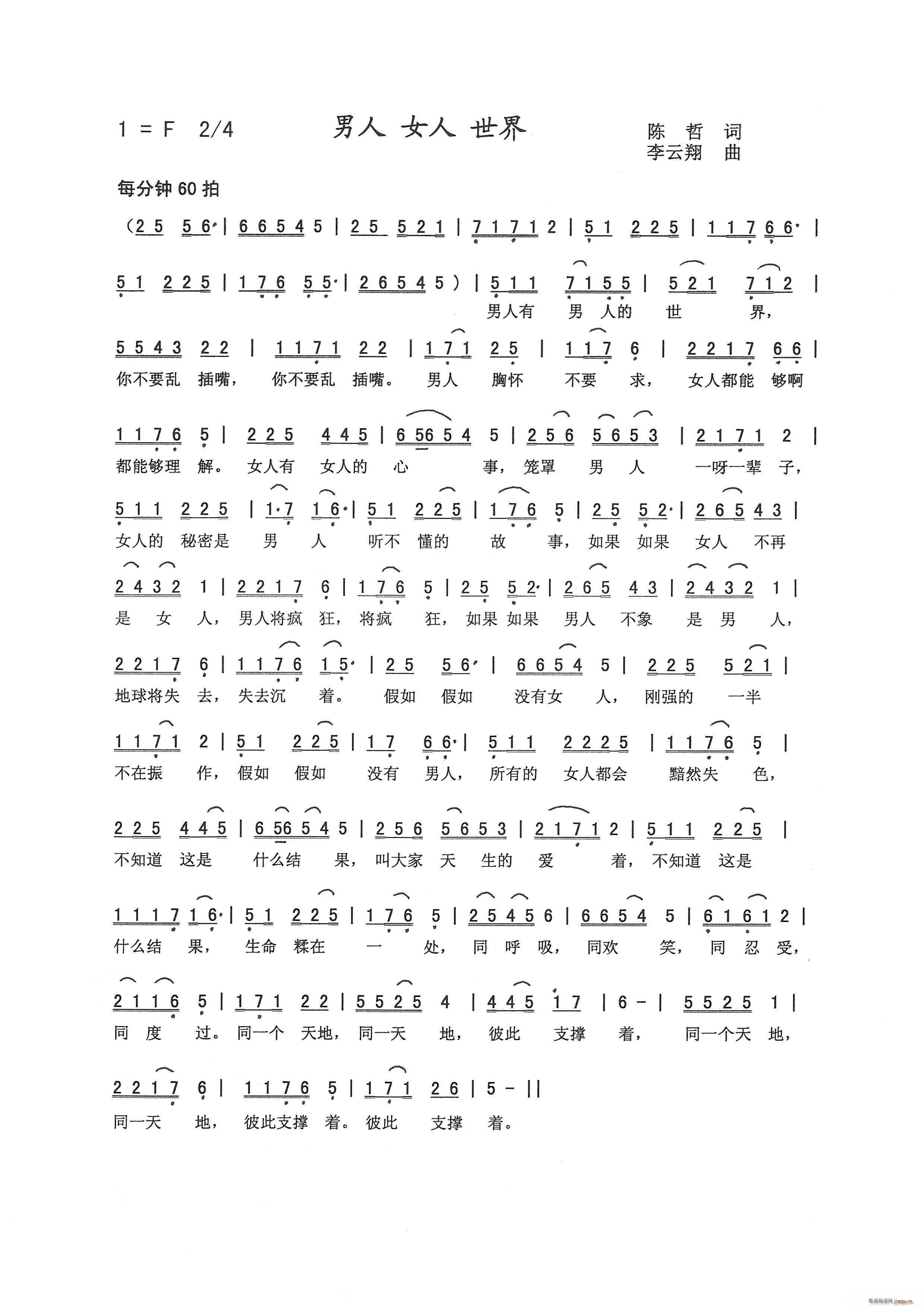 Ů  ~(ʮּ)1