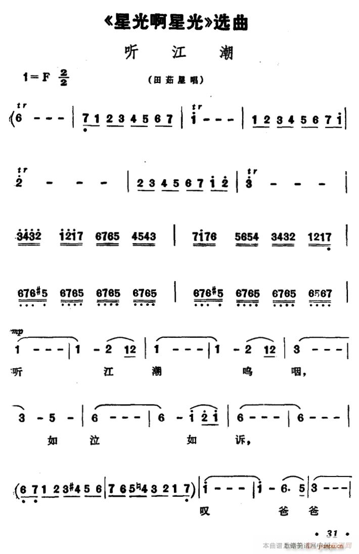  (tng)(ָV)1
