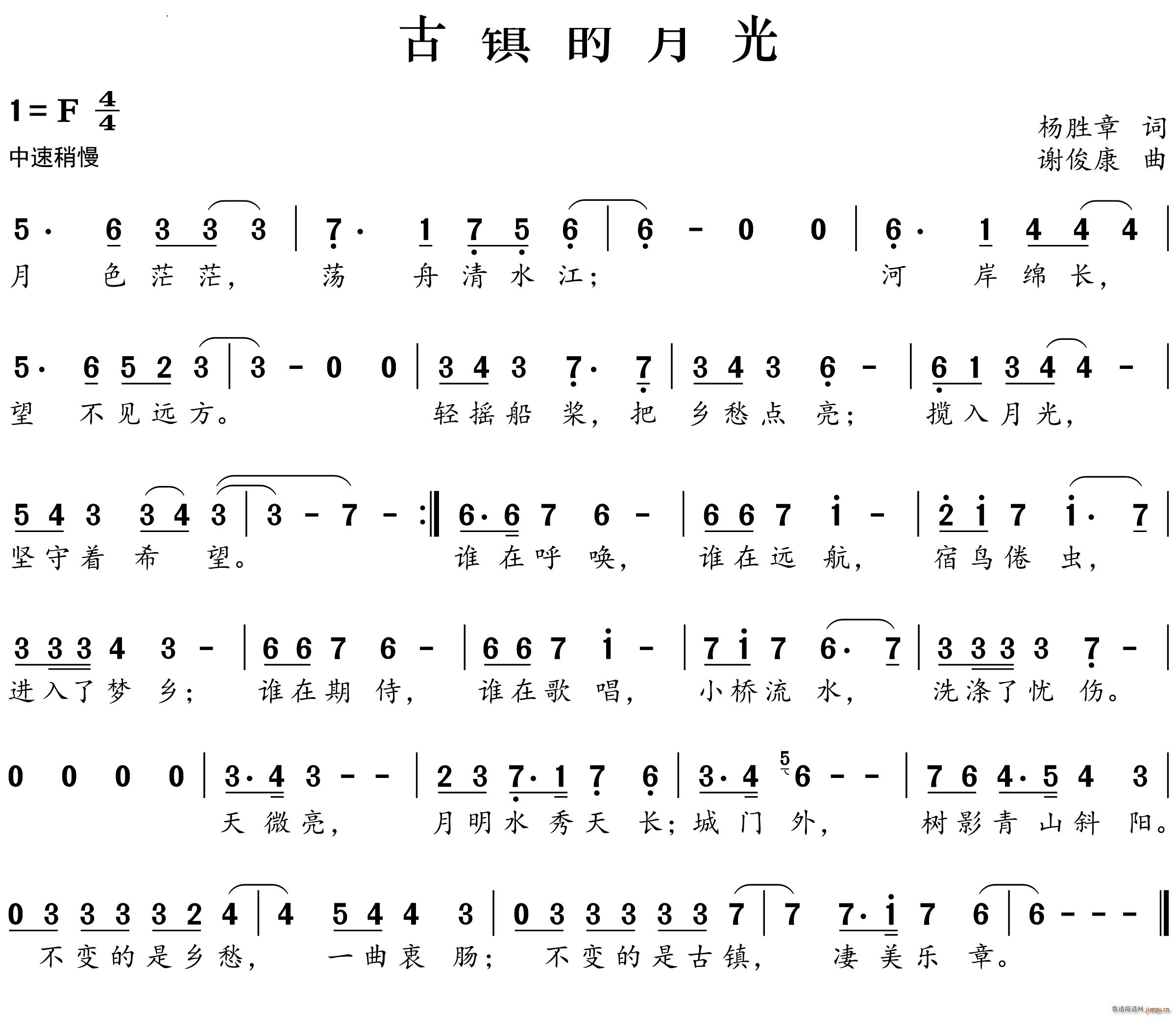 悵¹(ָV)1