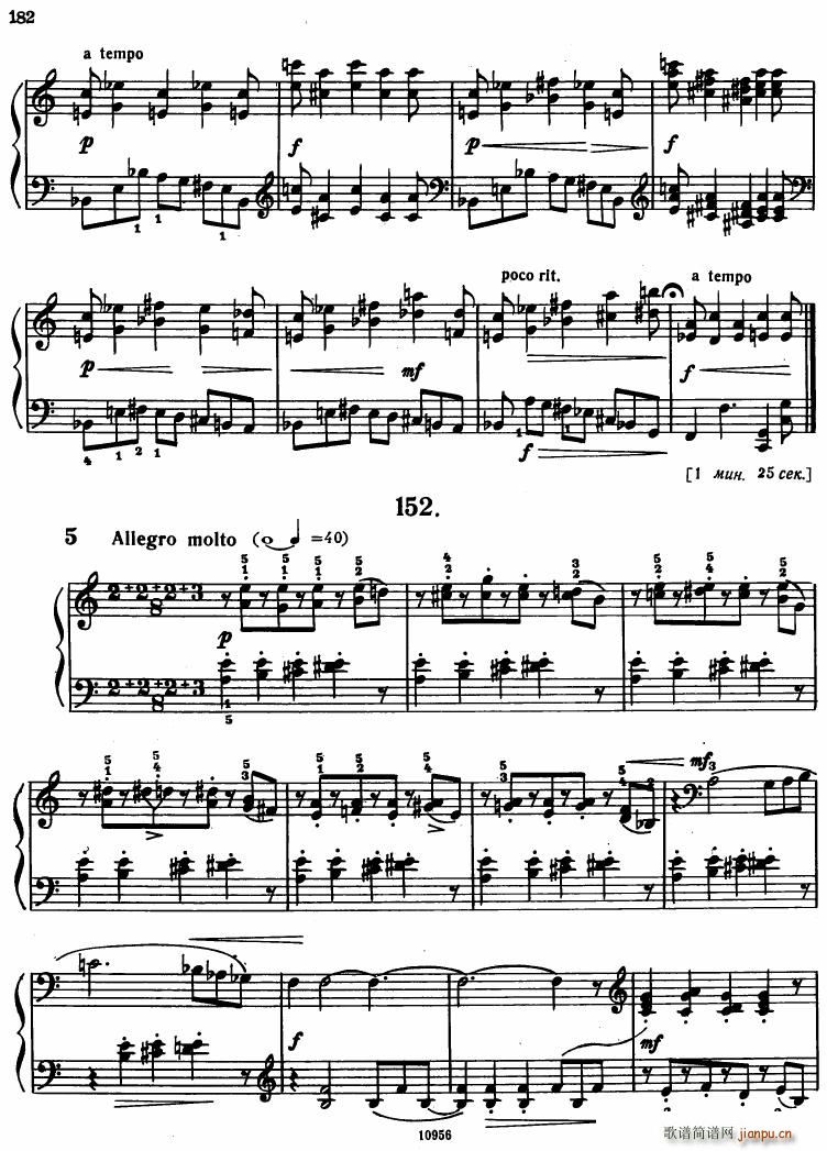 Bartok SZ 107 Mikrokosmos for Piano 140 153(V)43