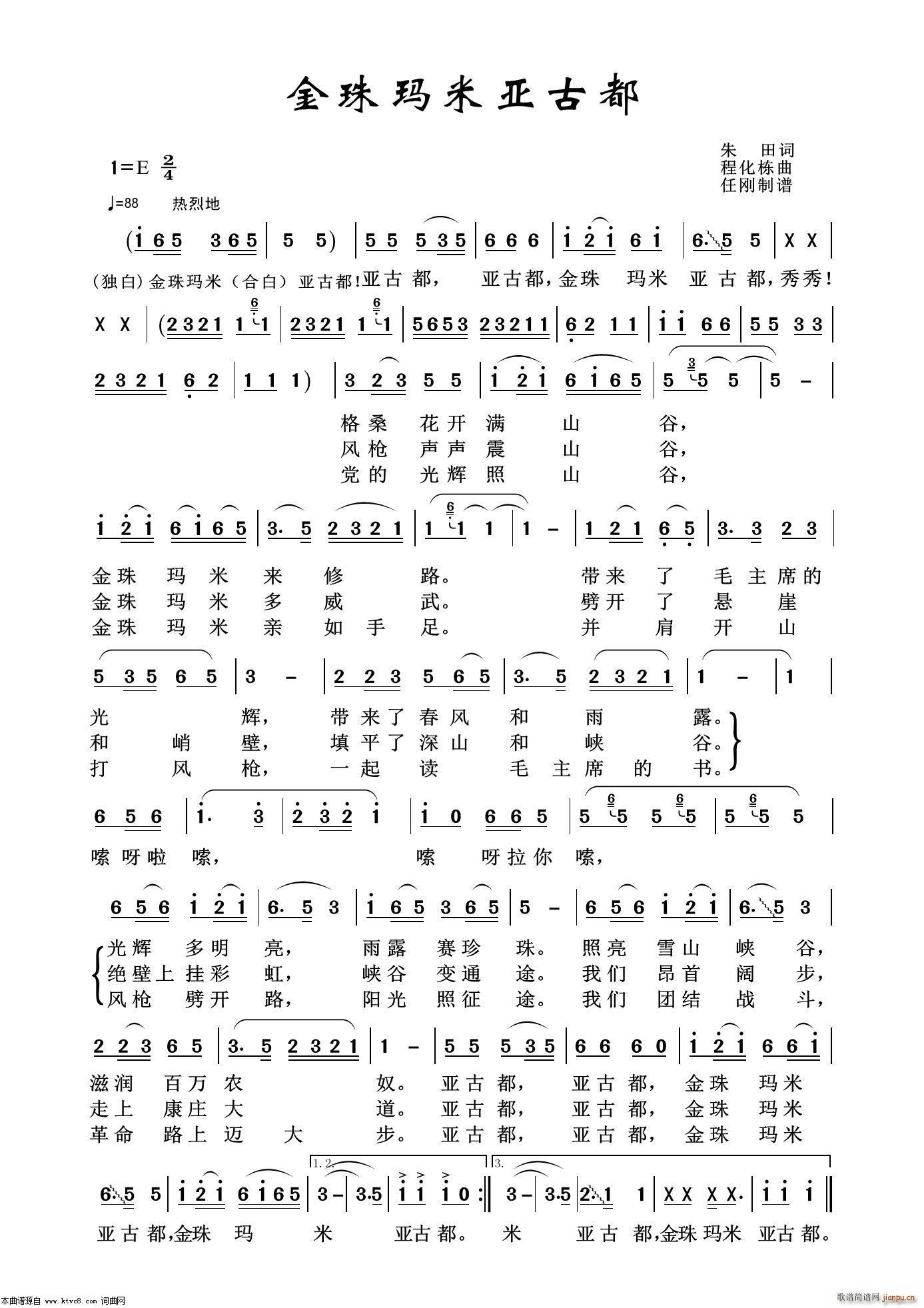 鬔ׁŶ (lin)gĿ(ʮּ)1