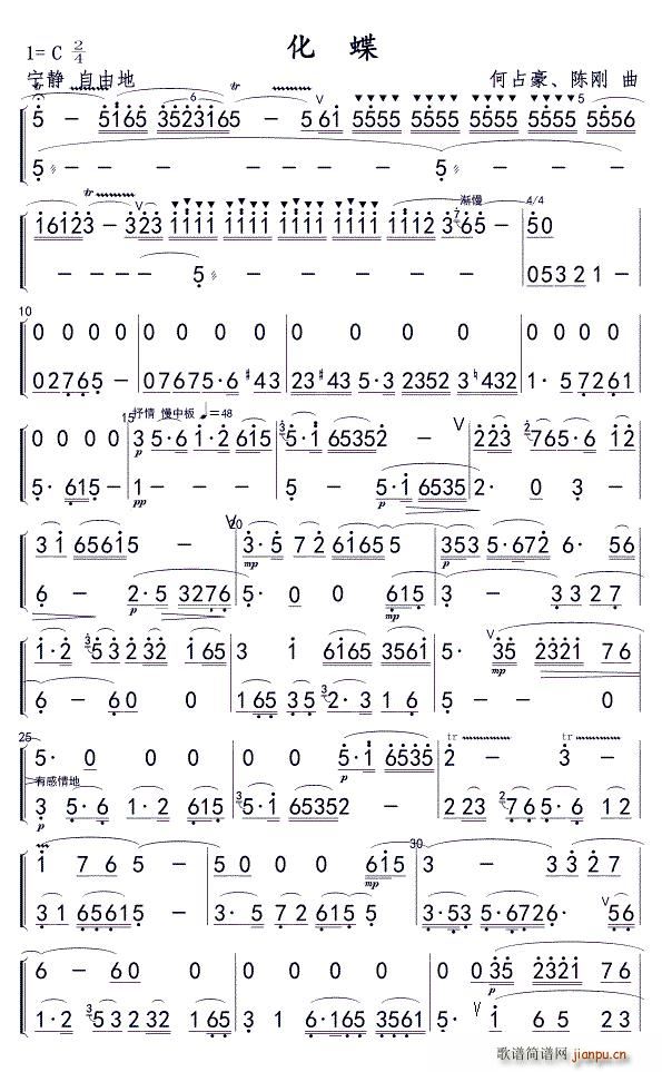 Ѷ (ѺV)1
