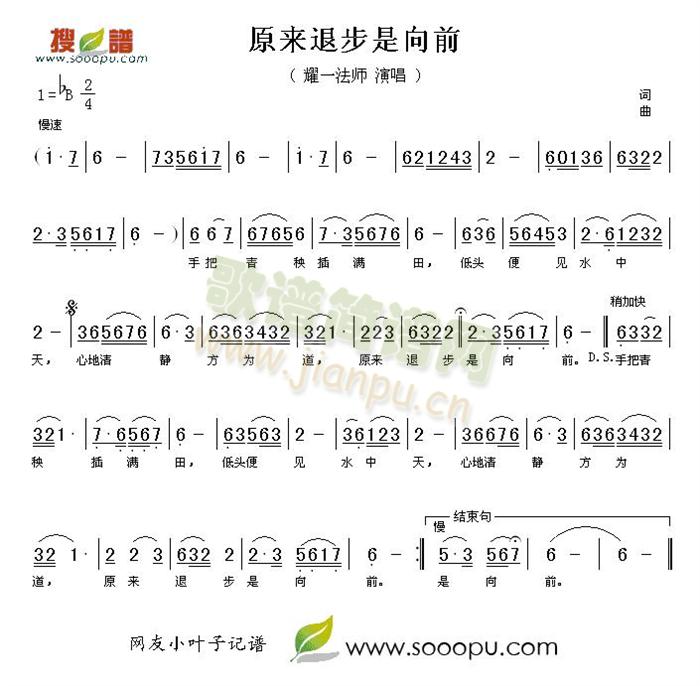 ԭ(li)˲ǰ(ָV)1