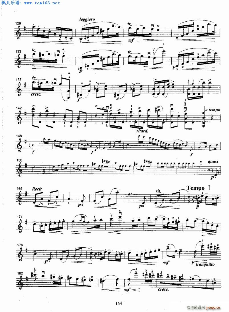 Ɲf(xi)(l )(СV)3