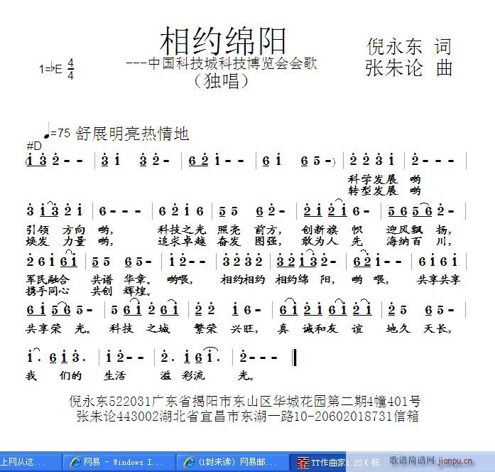 sd(yng)(ָV)1