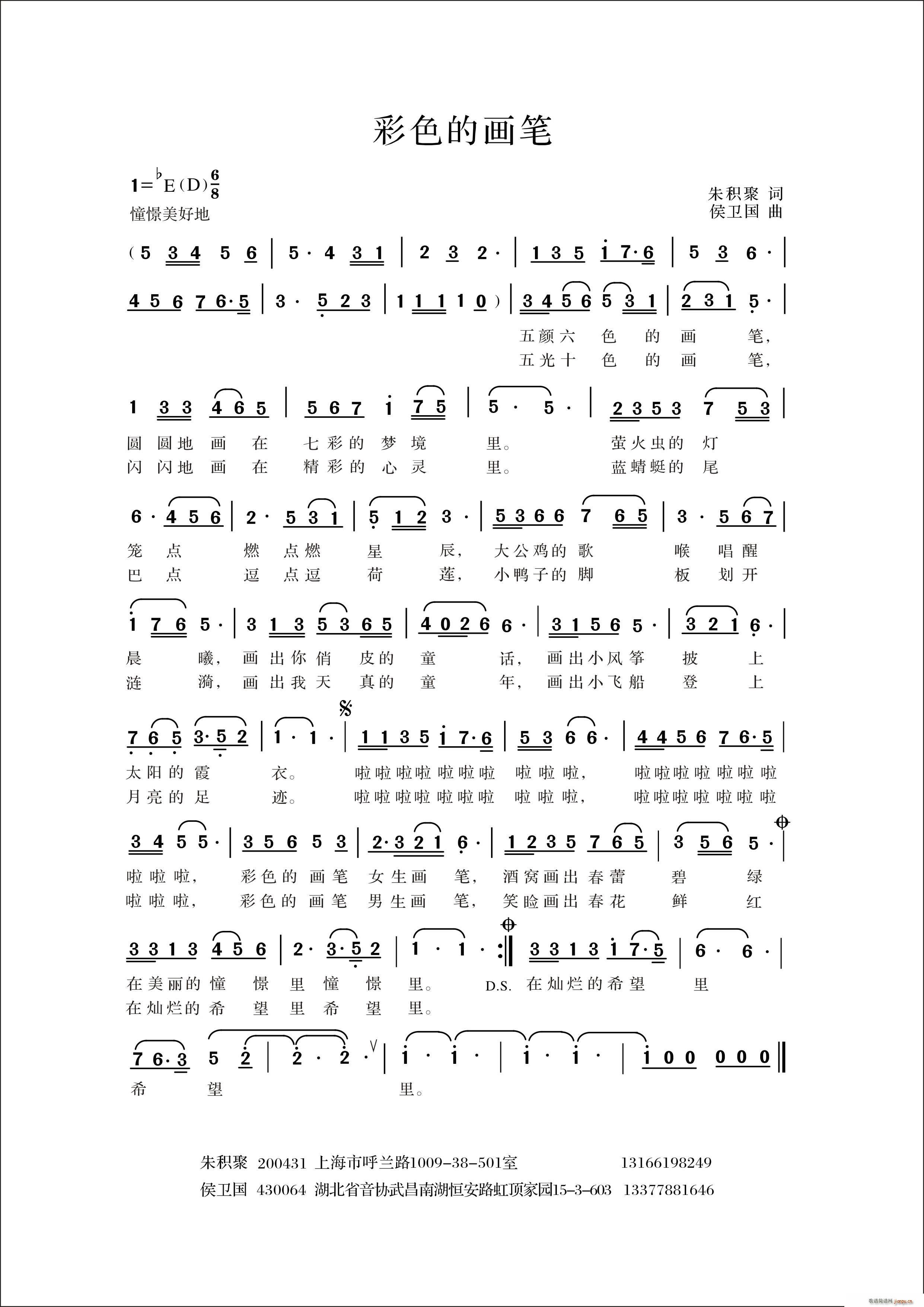 ɫĮ(hu)P(ָV)1