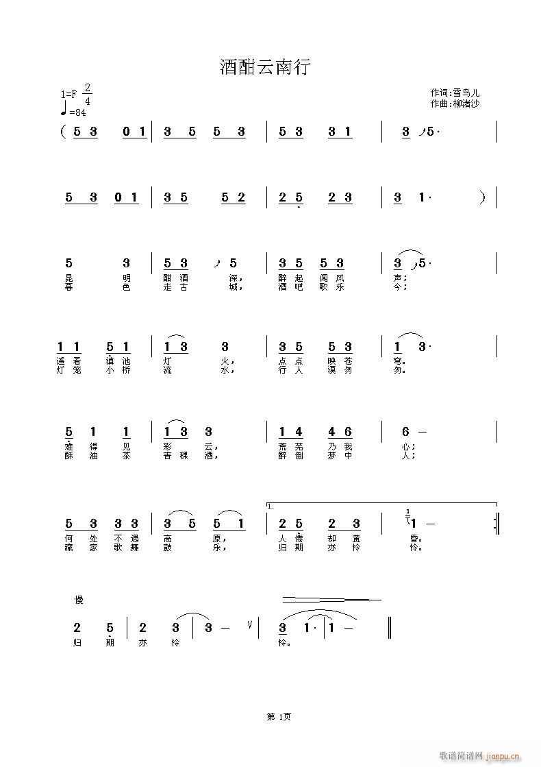 (ָV)1
