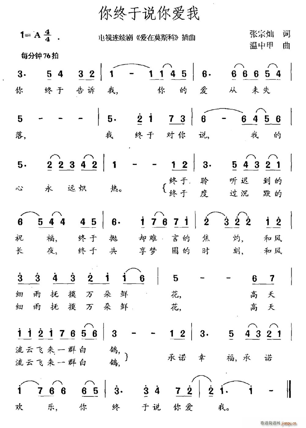 Kf(shu)(i) ҕ (i)Ī˹ (ʮּ)1