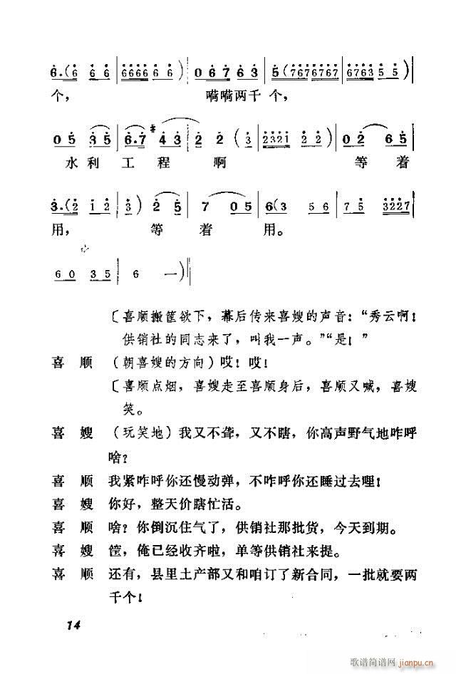 ϲɩ(ָV)25