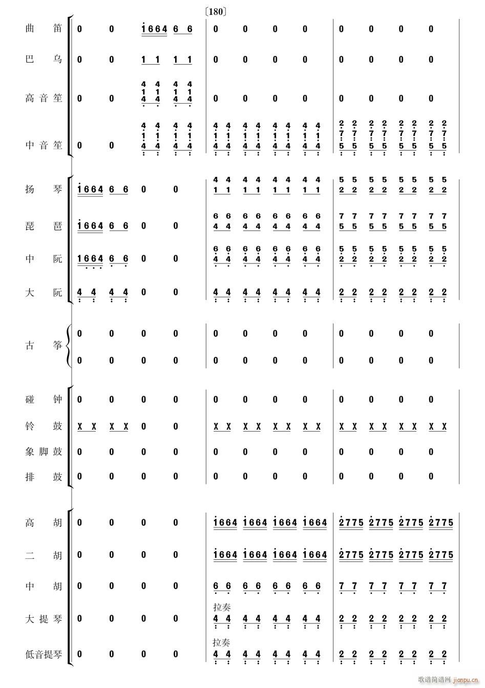 Pβ39(V)1
