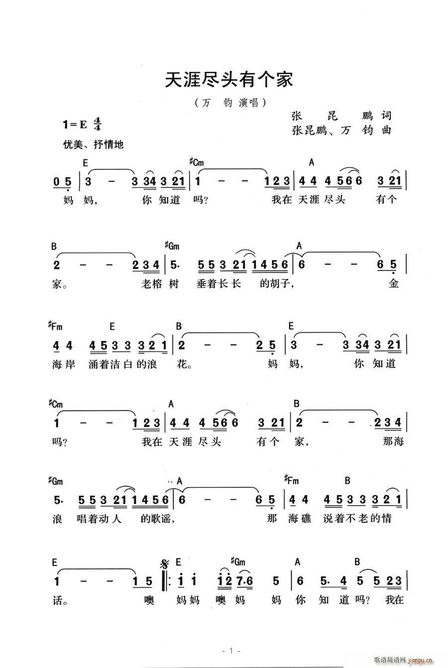 ıM^Ђ(g)(ָV)1