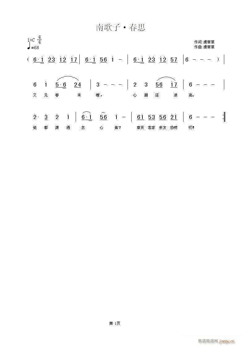 ϸӡ˼(ָV)1
