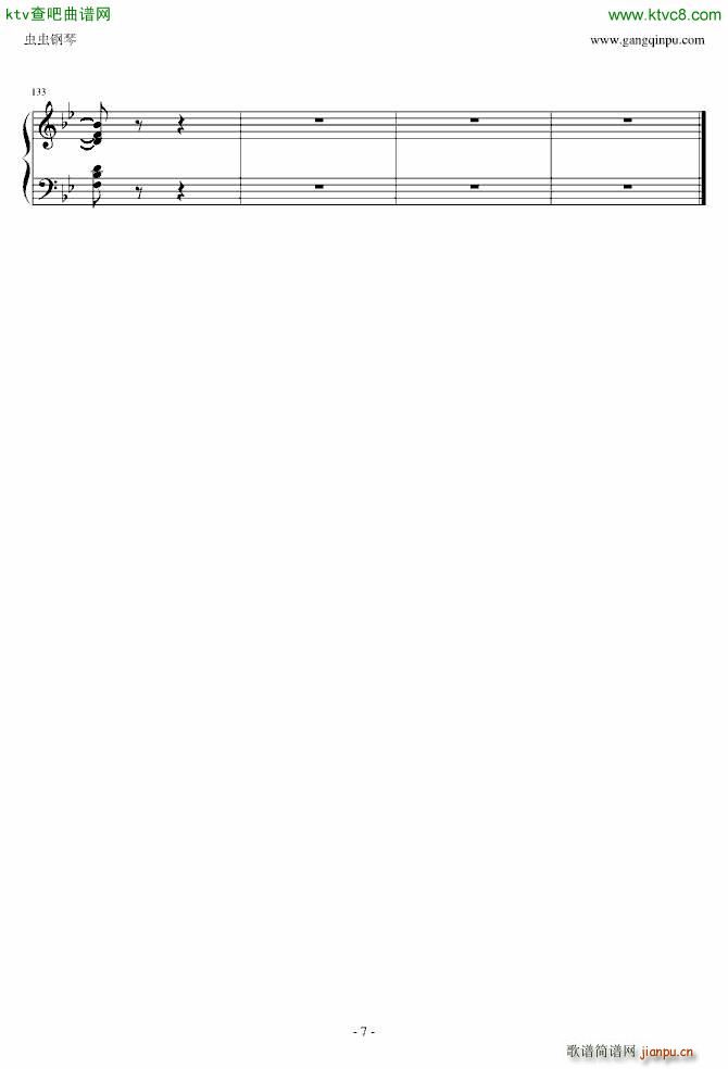 DM(jn)(V)7
