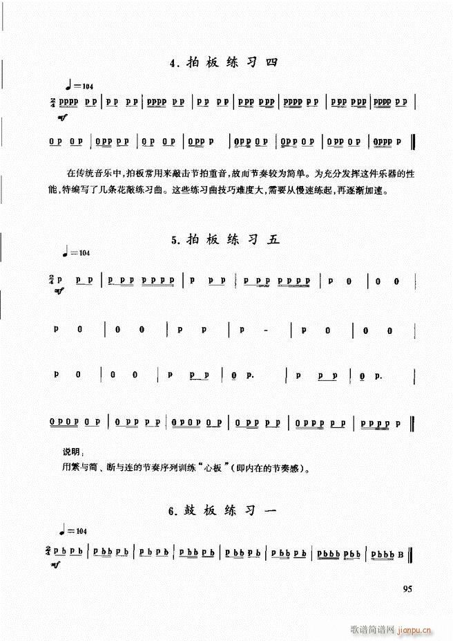 (l )̳ 61 120(ʮּ)35