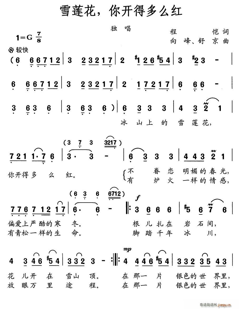 ѩɏ _(ki)Ķôt(ʮּ)1