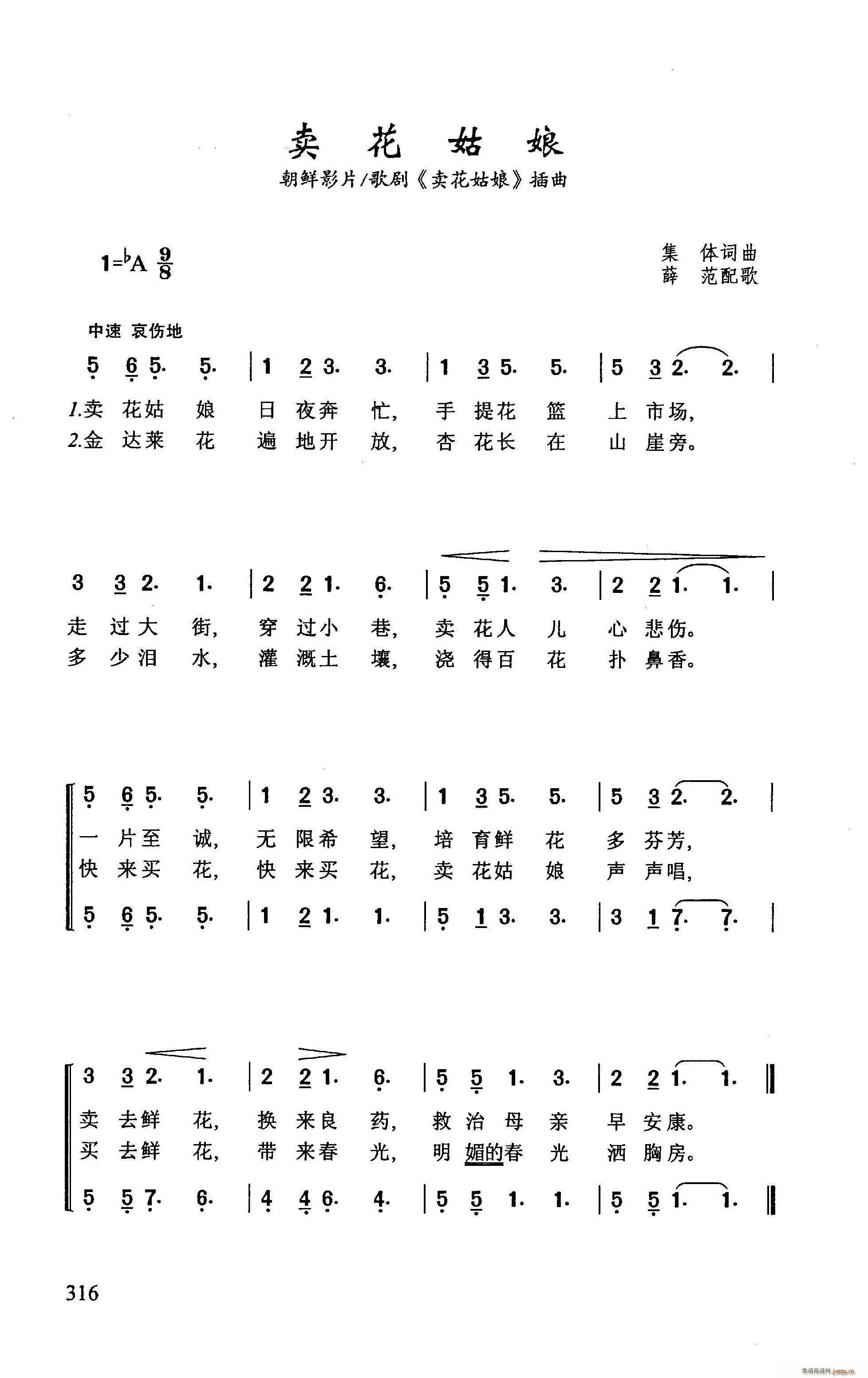 u(mi) rӰƬ 脡 u(mi) (ʮּ)1
