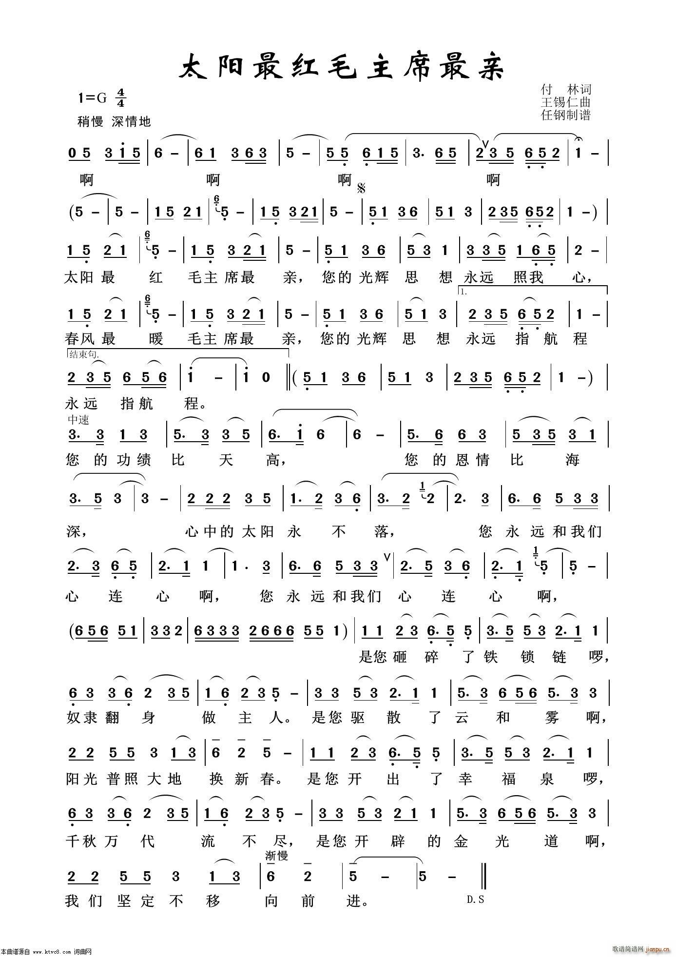 ̫(yng)tëϯH ft100(ʮּ)1