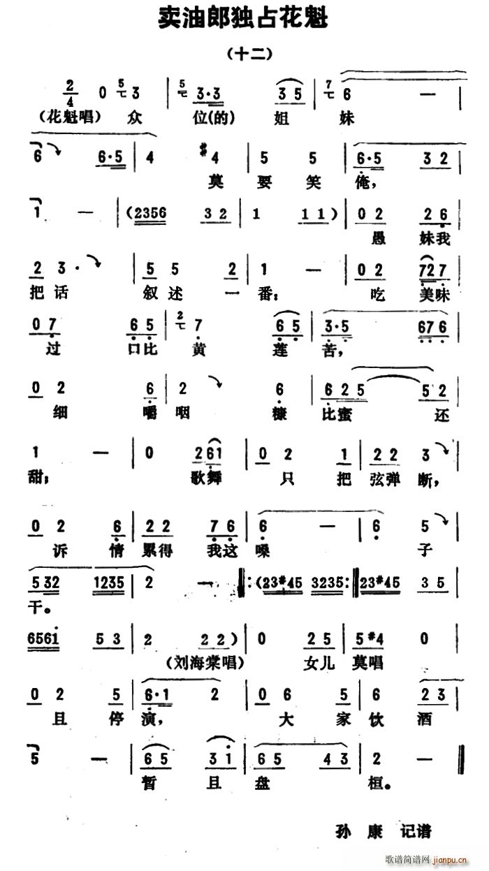 _(ki)ǻx u(mi)ɪռ ʮ(ʮּ)1