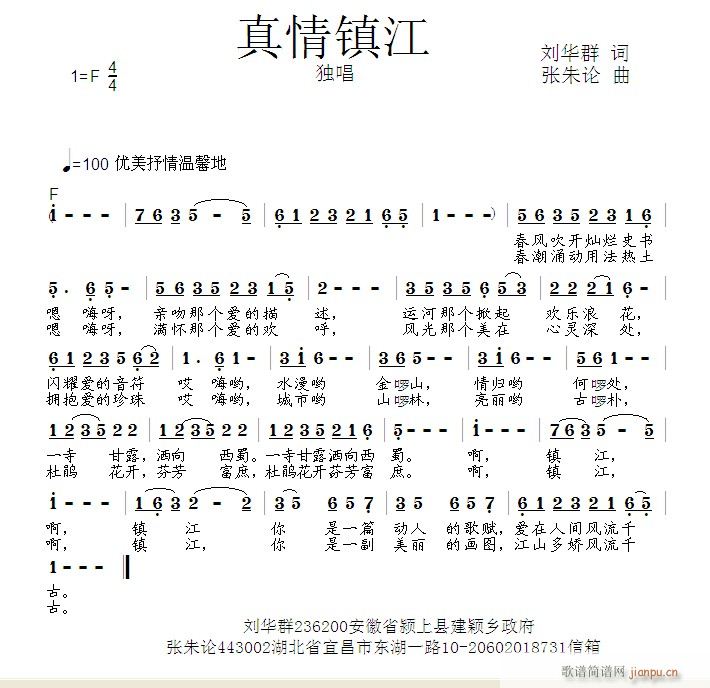 悽(ָV)1
