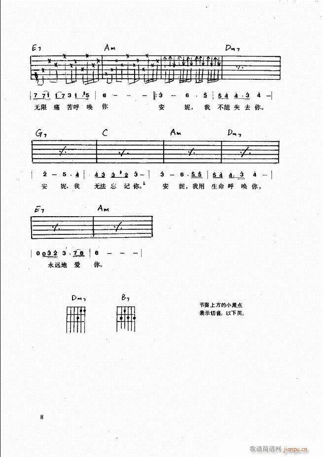(V)10