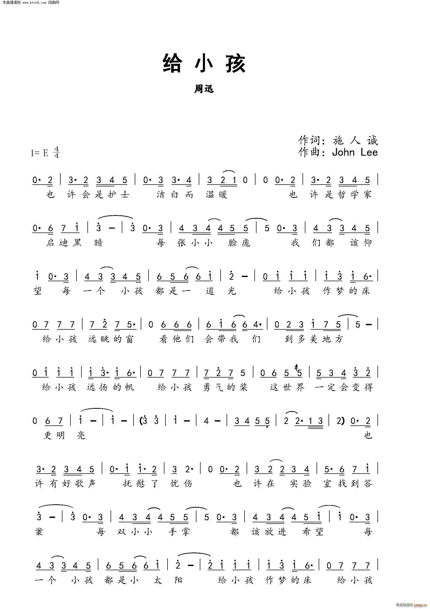 oС(ָV)1
