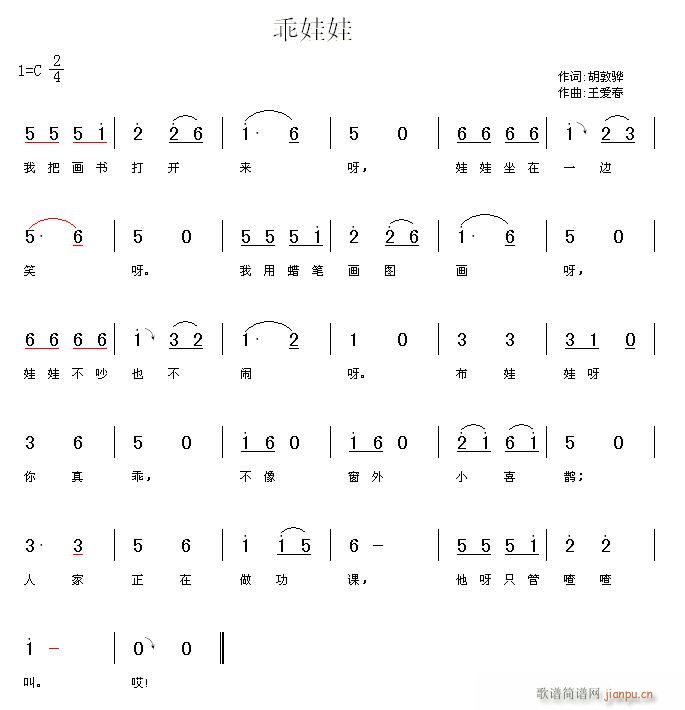 (ָV)1