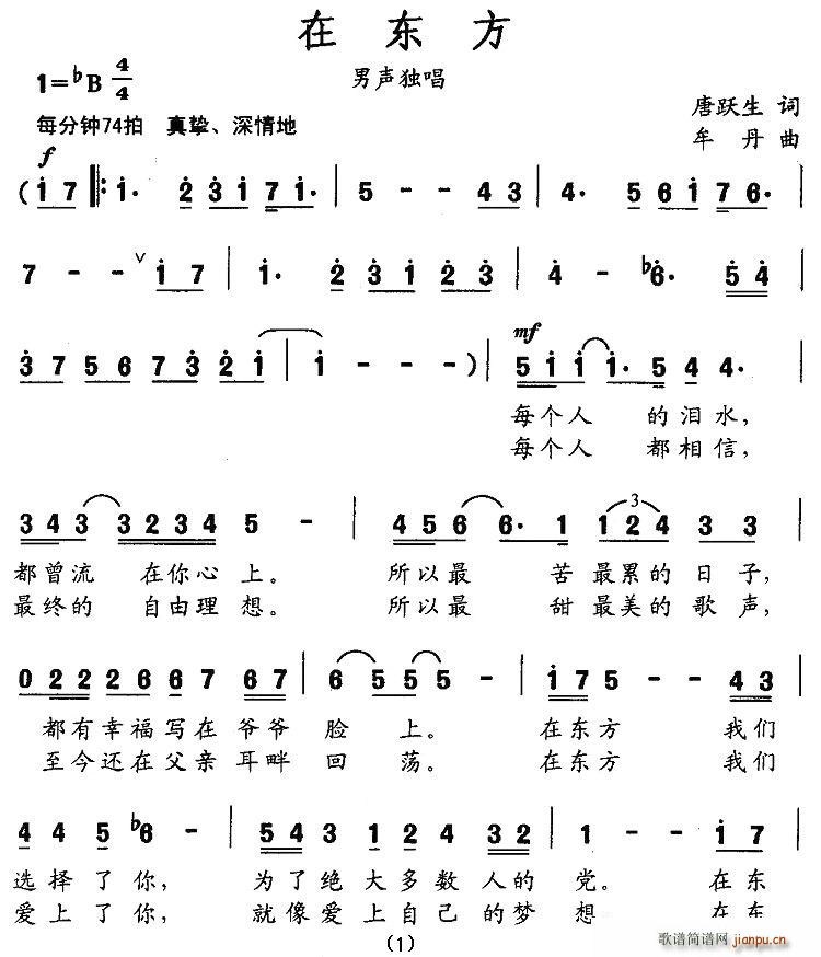 ږ|(ָV)1