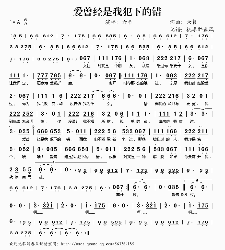 (i)(jng)ҷµe(ָV)1