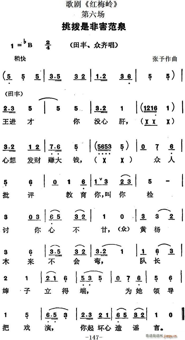 脡 t÷X ȫ֮(chng) ǷǺȪ(ʮּ)1