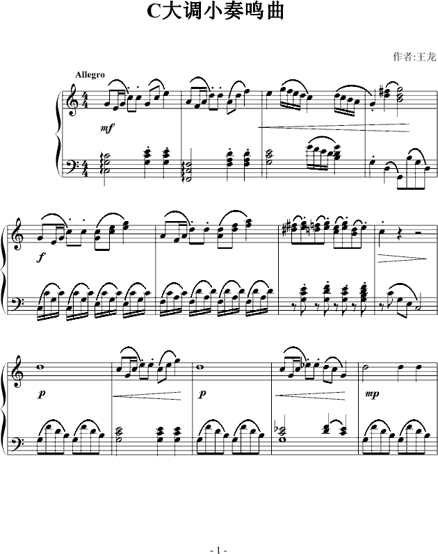 C{СQ(V)1