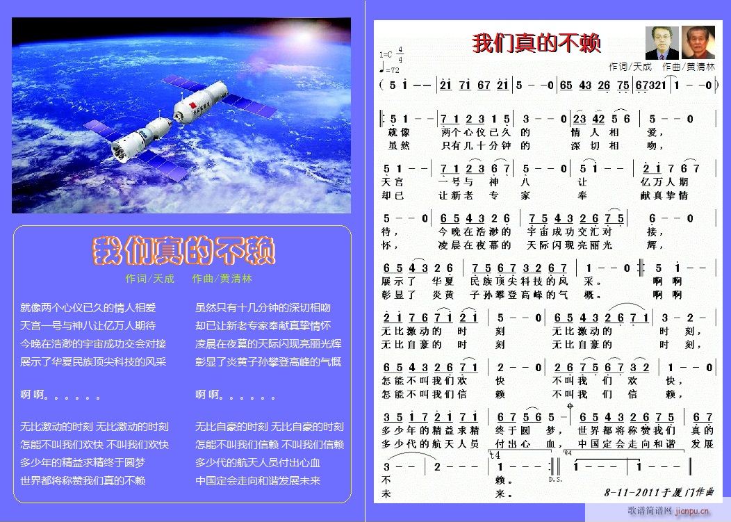 ҂Ĳه(li)(ָV)1
