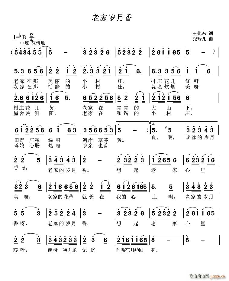 ϼҚq(ָV)1
