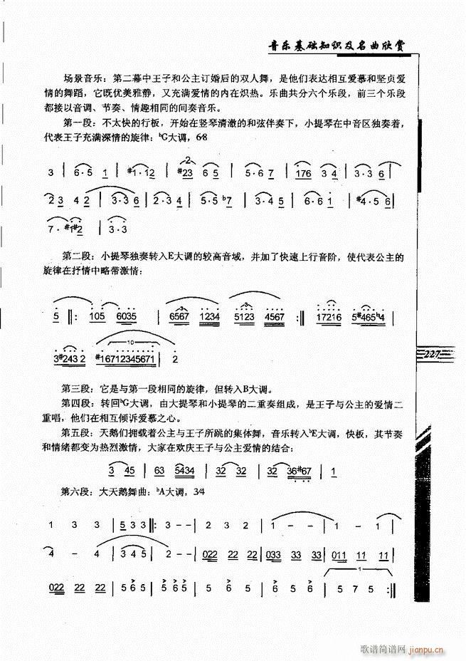 (l )A֪Rp181 240(ʮּ)47