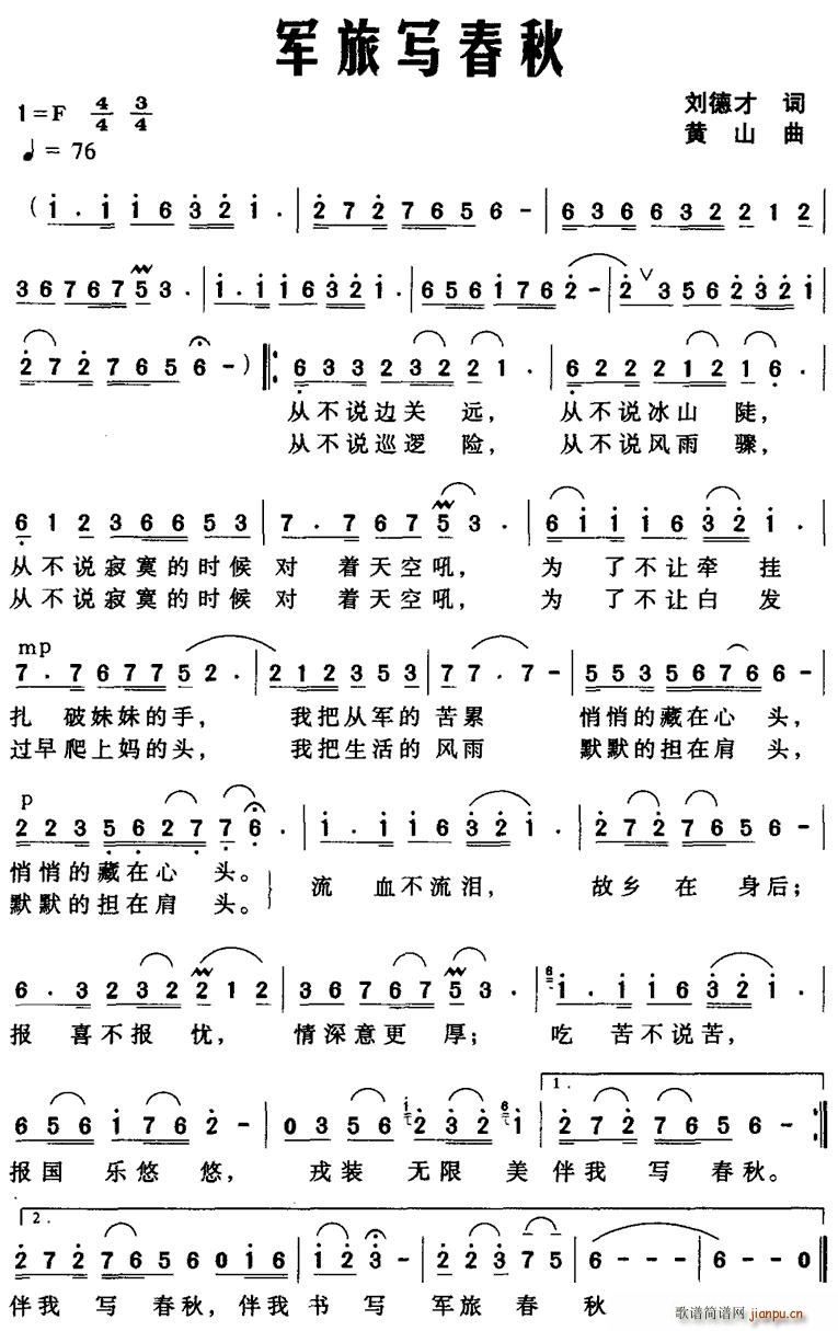 ܊Ì(xi)(ָV)1