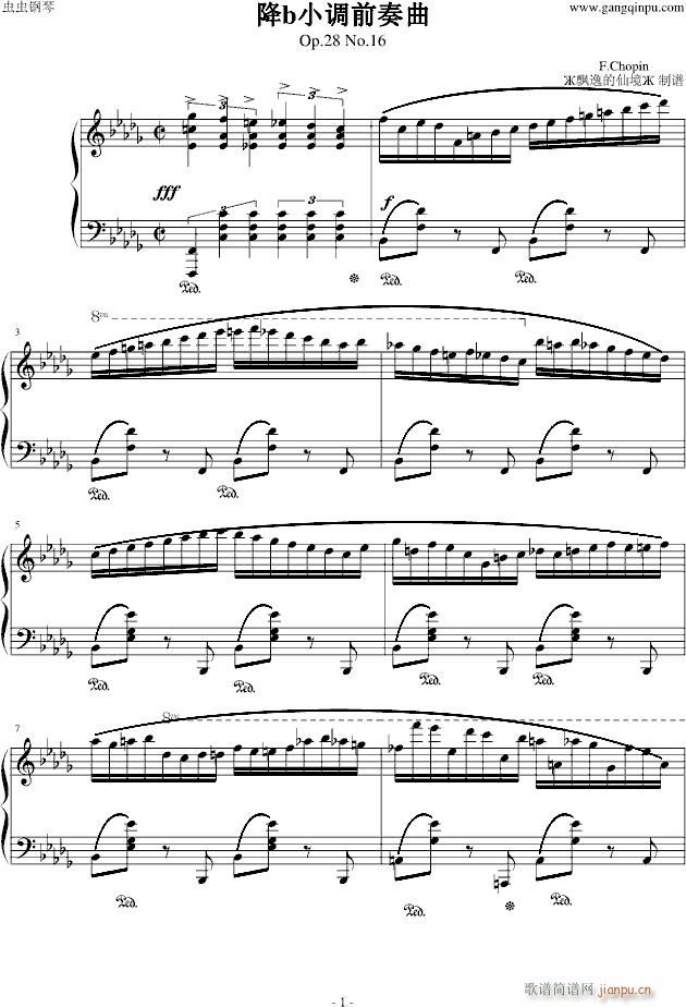 bС{ǰ(V)1