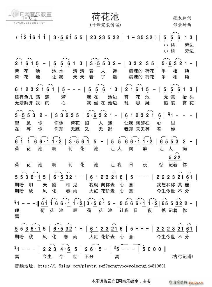 ɻ ~(ָV)1