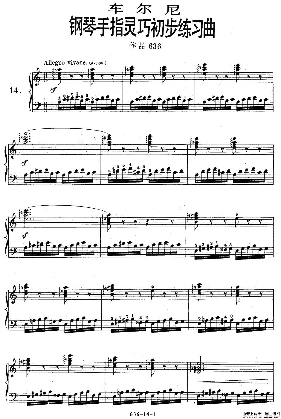 OP.636-14(ָV)1