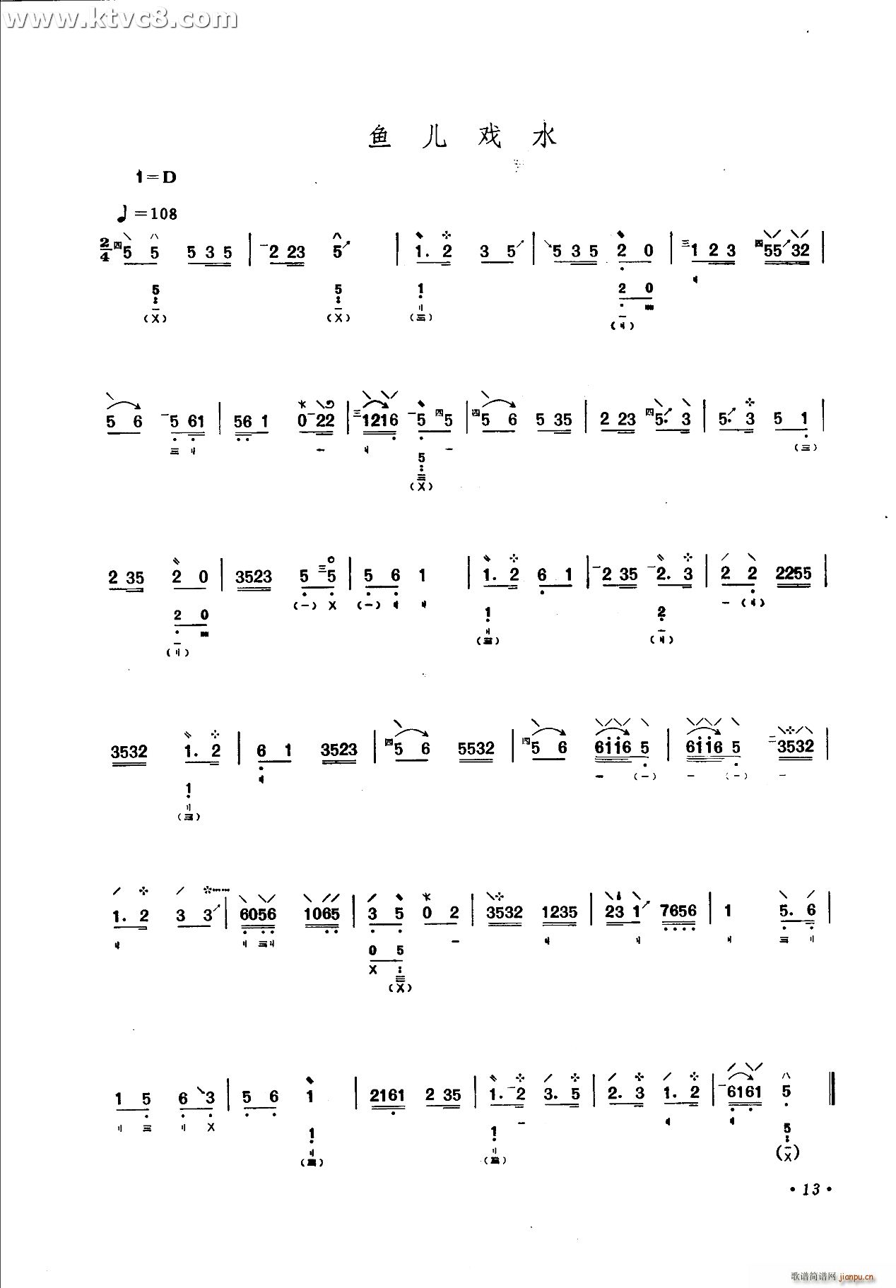 ~(y)ˮ(V)1