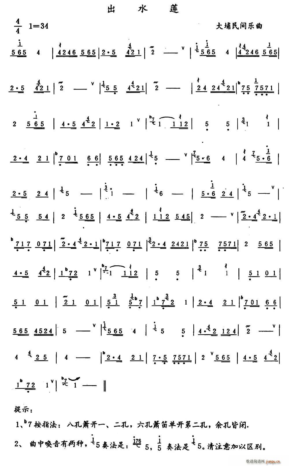 ˮɏ g(l )(ѺV)1