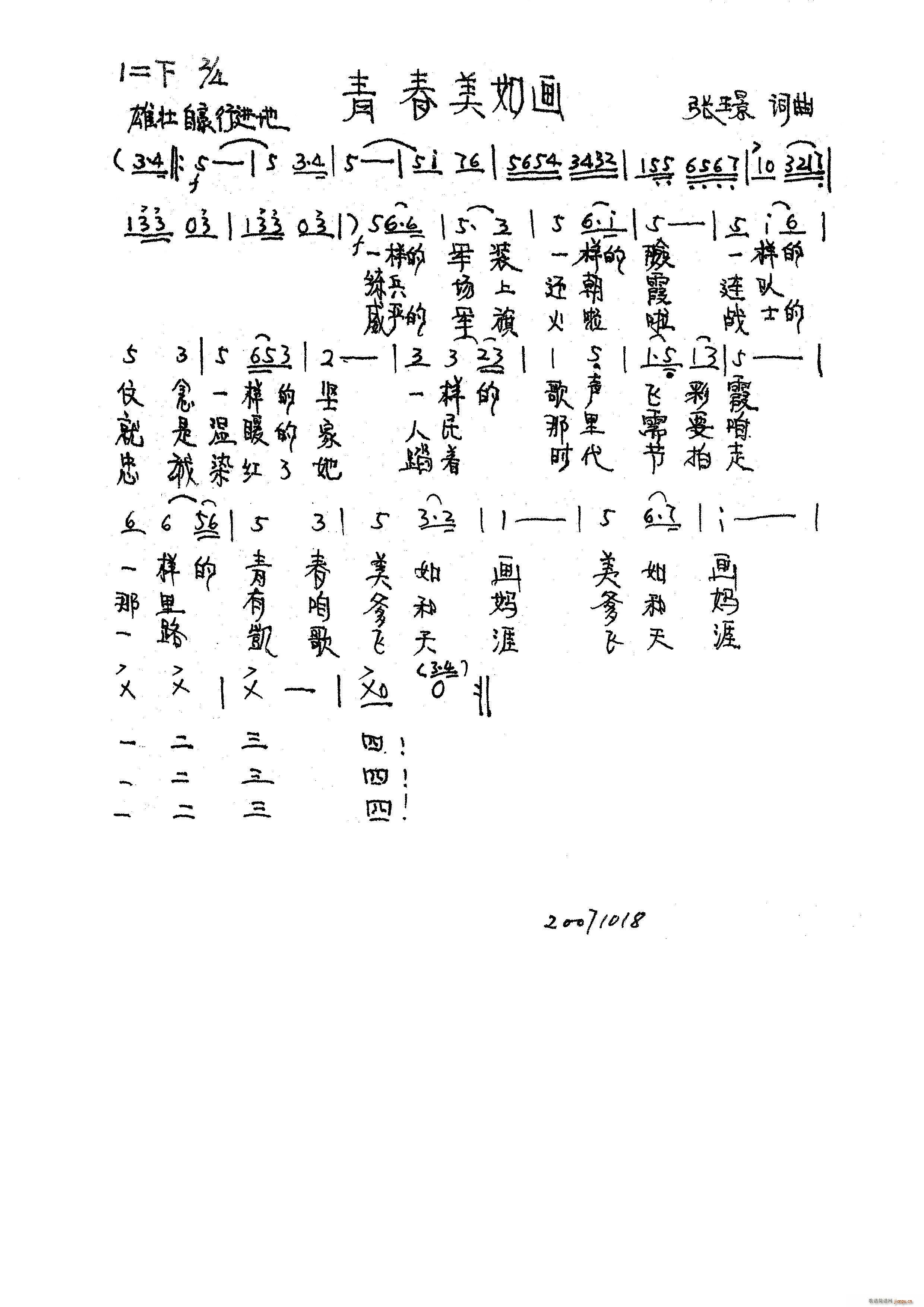 ഺ箋(hu)(ָV)1