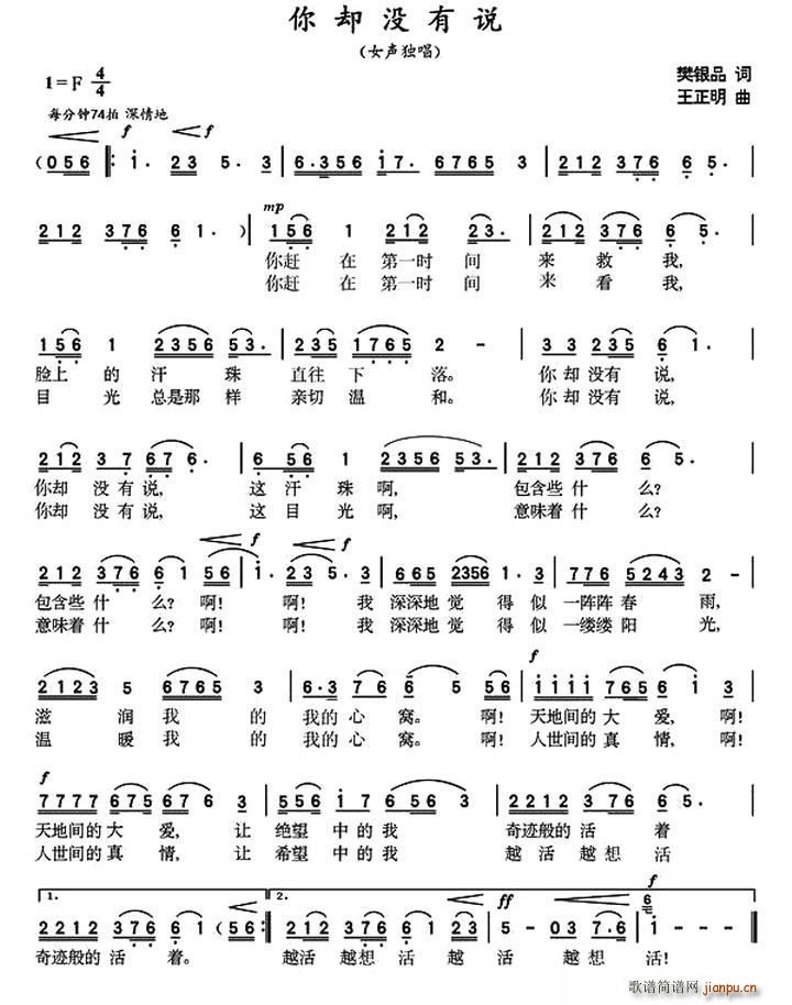 s](mi)f(shu)(ָV)1
