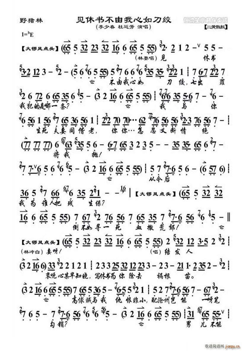 Ҋ(jin)ݕ(sh)絶g(ʮּ)1
