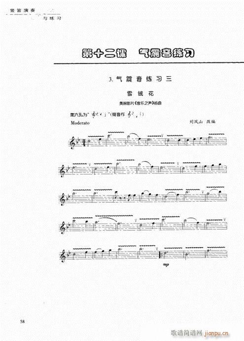 Qc41-60(ѺV)18