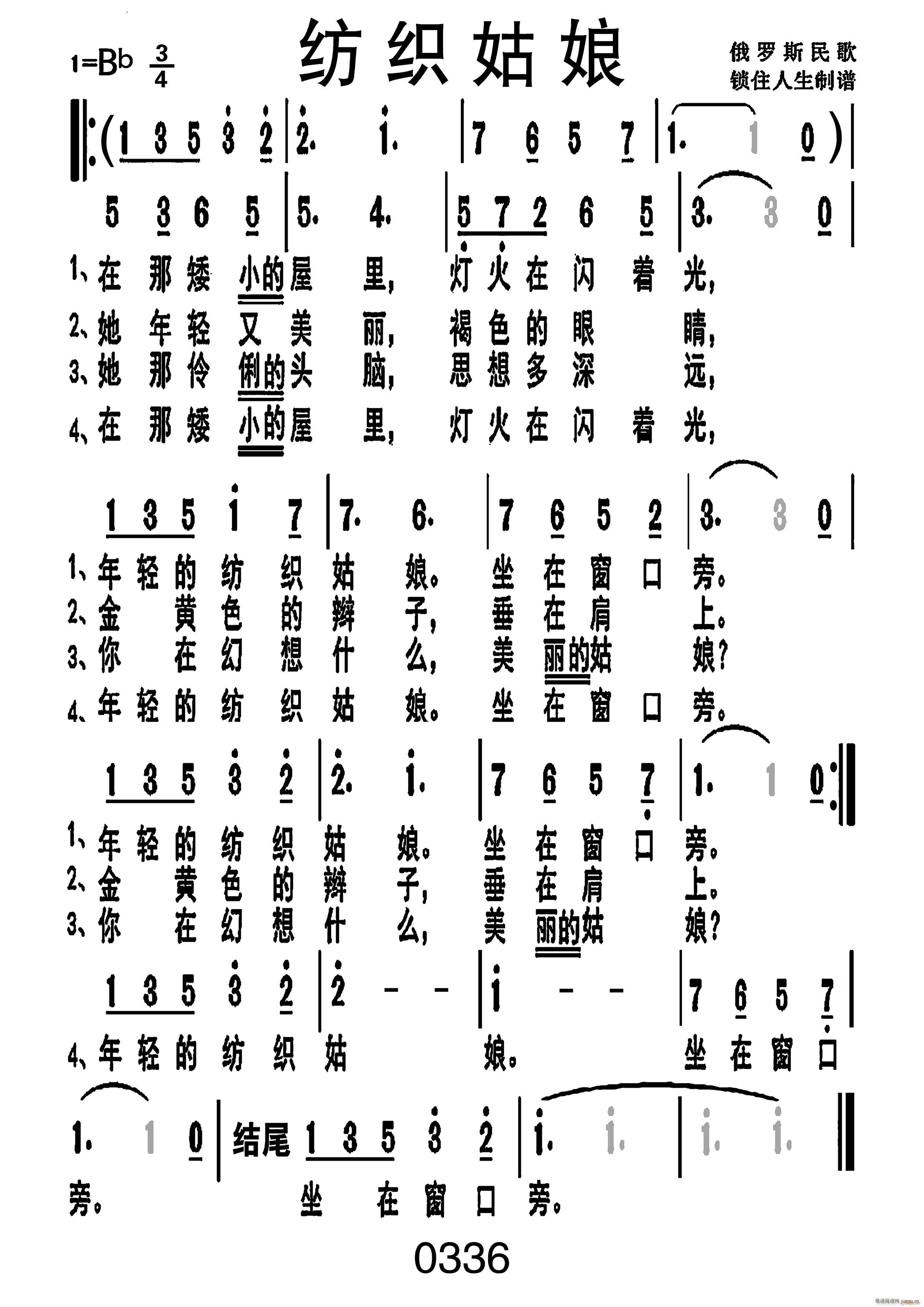 ﾎ̖ 012(ʮּ)1
