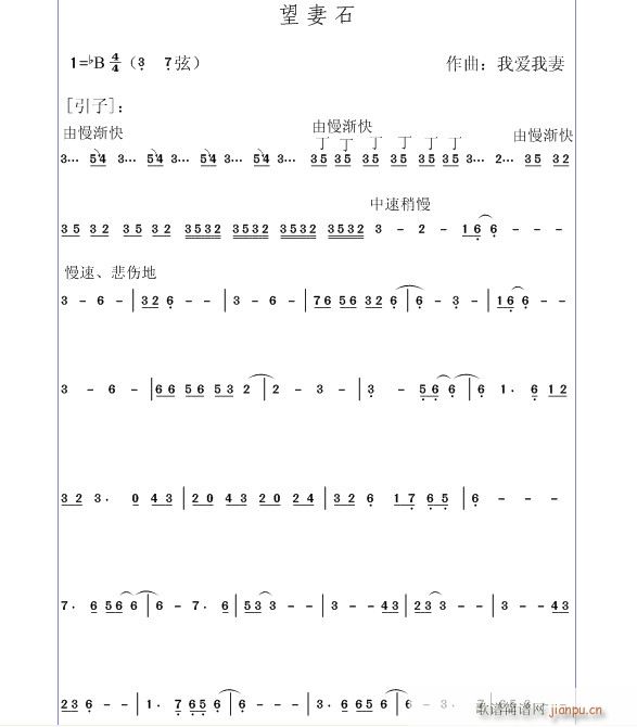 ʯ(V)1