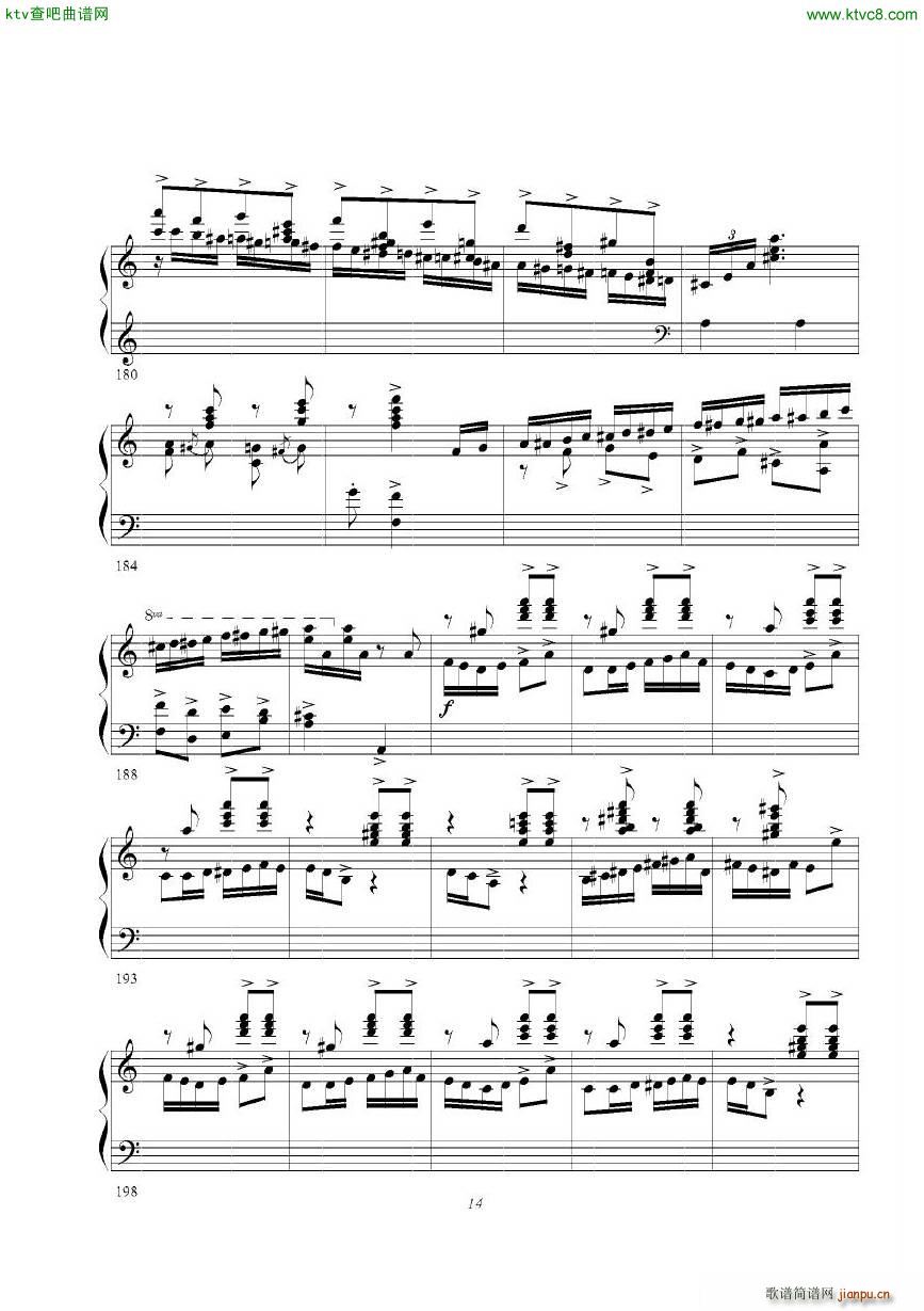 Enesco Sarasate Zigeunerweisen(V)14